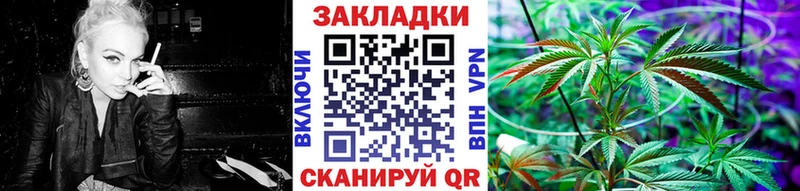 Где найти наркотики Новочеркасск ГАШИШ  СК  МЕТАМФЕТАМИН  МЕФ  Амфетамин 