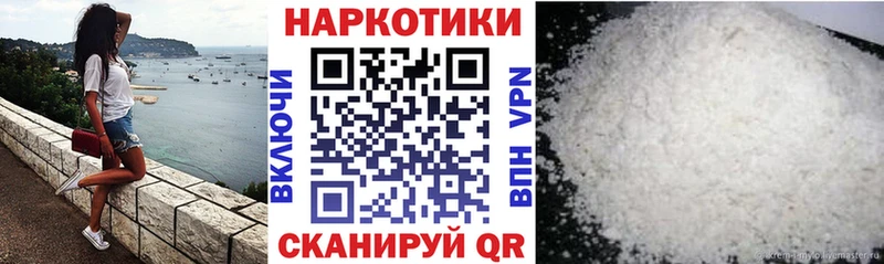 ЭКСТАЗИ Новочеркасск