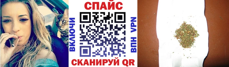 Бутират BDO  Новочеркасск 