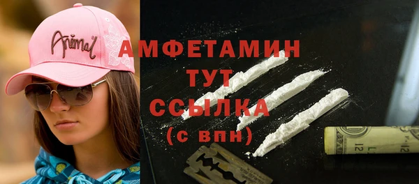 МДПВ Абдулино