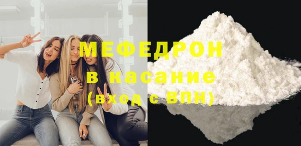 дмт Абинск