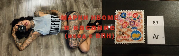 МДПВ Абдулино