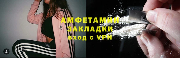 дмт Абинск