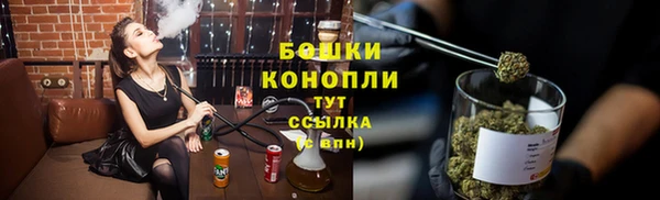 кокаин Абаза
