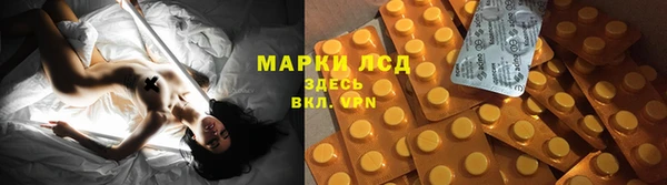 МДПВ Абдулино