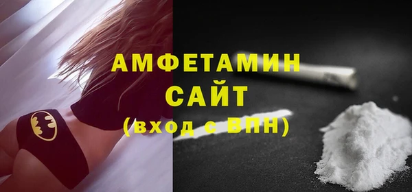МДПВ Абдулино
