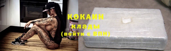 дмт Абинск