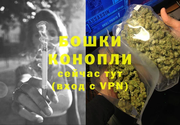 кокаин Абаза