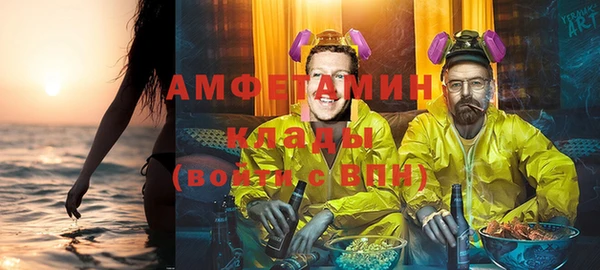МДПВ Абдулино