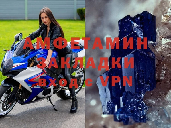 МДПВ Абдулино