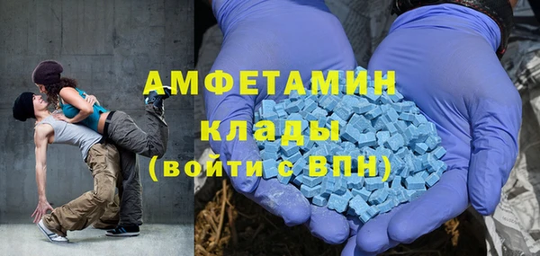 МДПВ Абдулино