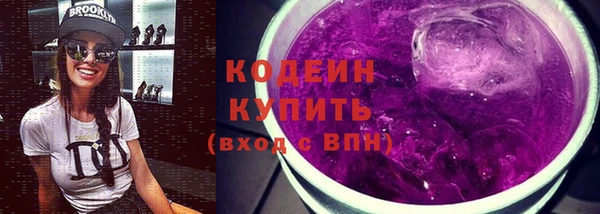 МДПВ Абдулино