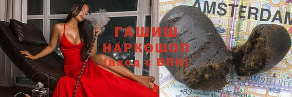 дмт Абинск