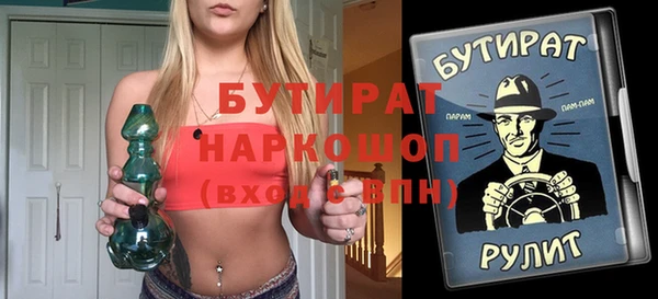 МДПВ Абдулино