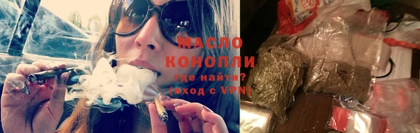 дмт Абинск
