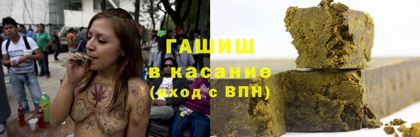 дмт Абинск