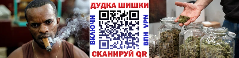 купить наркотик  darknet Telegram  Канабис ГИДРОПОН  Новочеркасск 